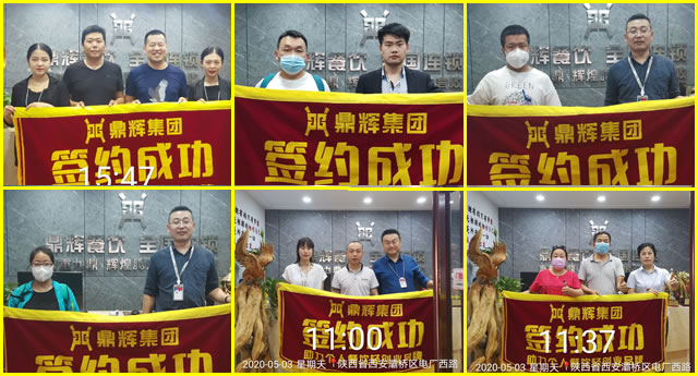 锅武侠硬啃酱骨火锅