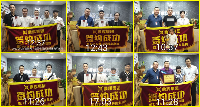 锅武侠硬啃酱骨火锅