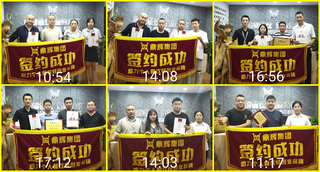 锅武侠硬啃酱骨火锅